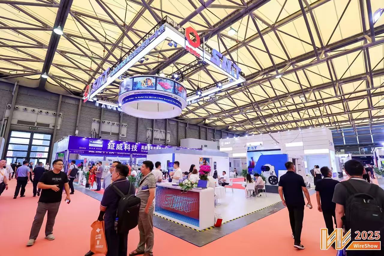 共绘行业蓝图！合肥神马精彩亮相第12届中国国际线缆工业展览会