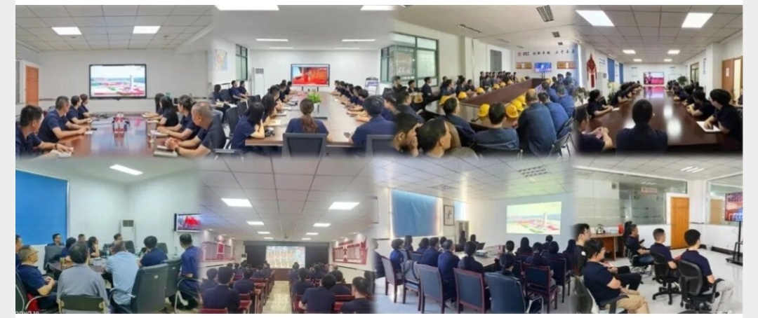 合肥神马党委组织收看纪念中国人民抗日战争暨世界反法西斯战争胜利80周年大会直播